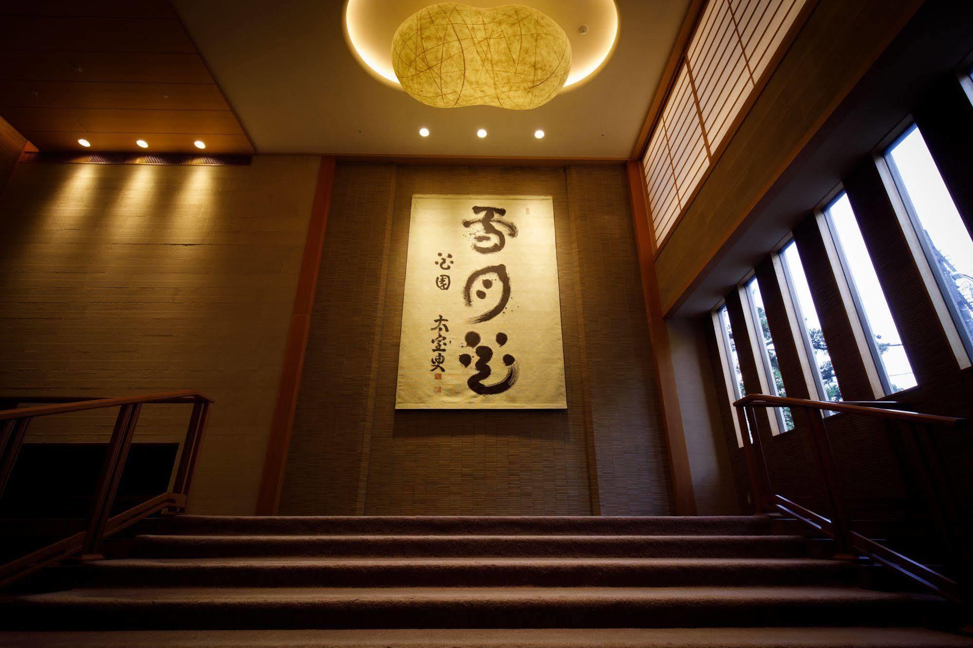 Nakanobo Zuien (Adults Only) Kobe Exterior photo